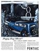 Pontiac 1933 84.jpg